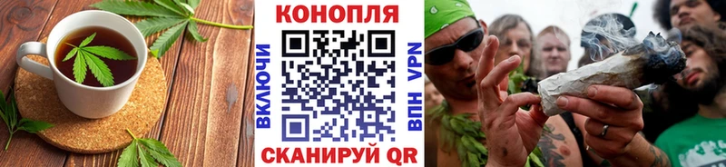 Купить  Дятьково  Еда ТГК конопля 
