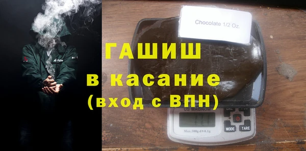 марки nbome Гусев