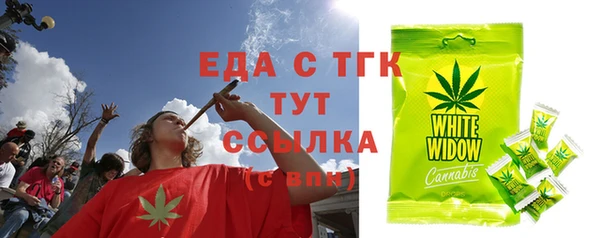 марки nbome Гусев