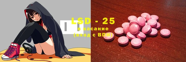 крисы Гусь-Хрустальный