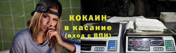 марки nbome Гусев