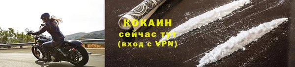 мдпв Гусиноозёрск