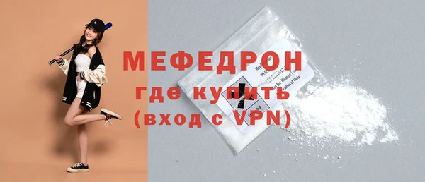 марки nbome Гусев