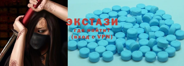 марки nbome Гусев