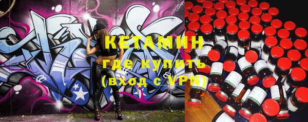 крисы Гусь-Хрустальный