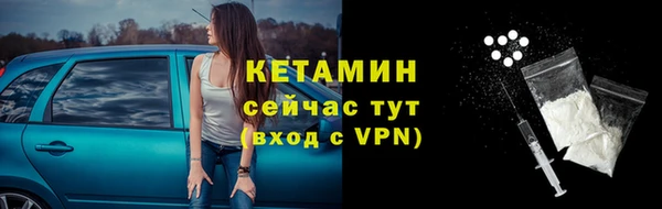 марки nbome Гусев