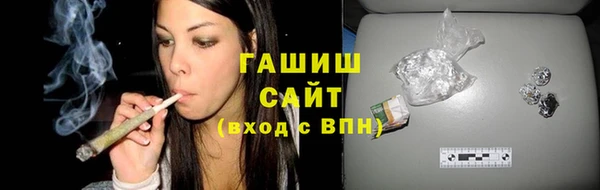 крисы Гусь-Хрустальный