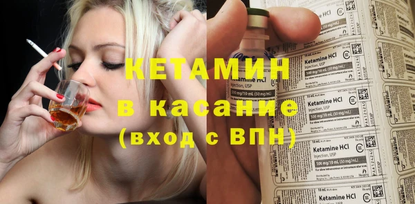 мдпв Гусиноозёрск