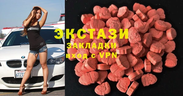 марки nbome Гусев