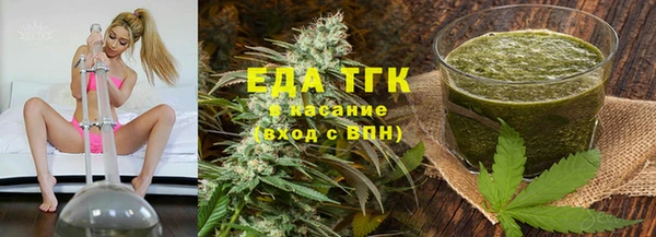 крисы Гусь-Хрустальный