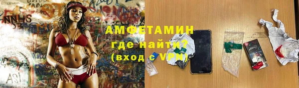 мдпв Гусиноозёрск