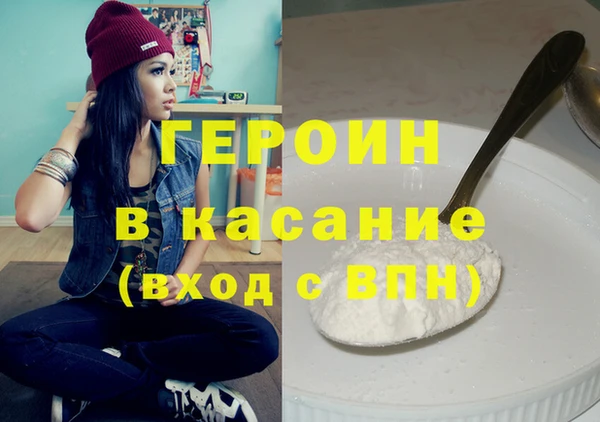 мдпв Гусиноозёрск