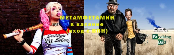 марки nbome Гусев