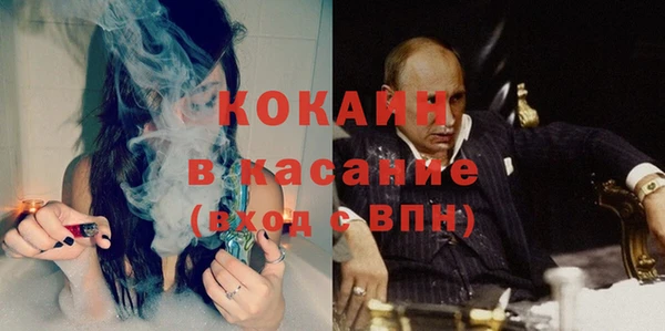 мдпв Гусиноозёрск