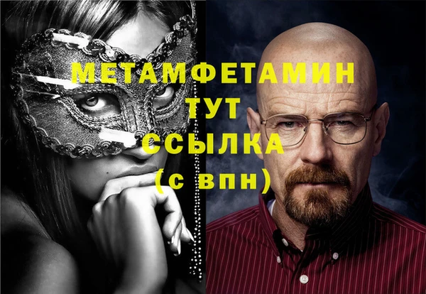 марки nbome Гусев