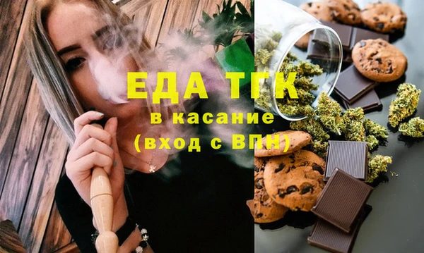 мдпв Гусиноозёрск