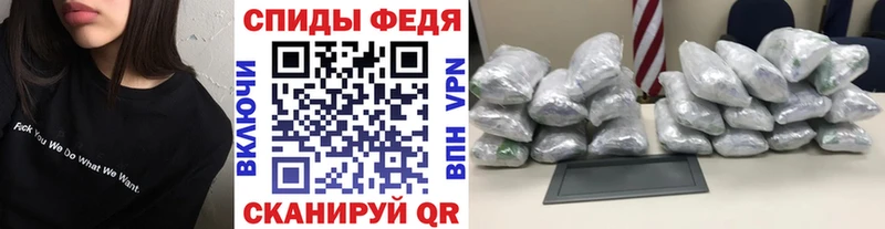 Метамфетамин Methamphetamine  Купить закладки  Дятьково 