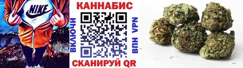 Купить закладки  Дятьково  Канабис SATIVA & INDICA 